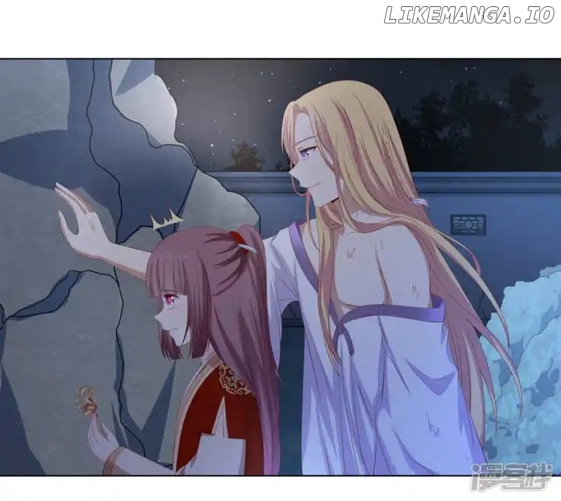 Rewrite My Fate chapter 62 - page 30